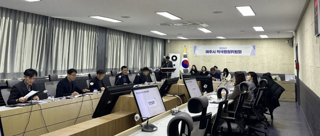 적극행정.jpg