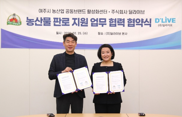 농산업.jpg