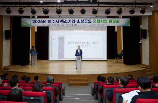 중소기업.jpg