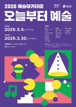 광문화.jpg