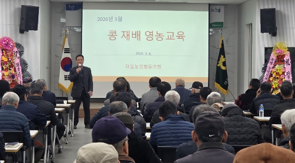 대월농협.jpg