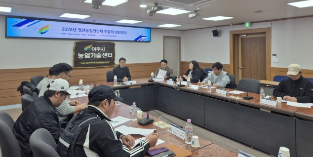 청소년연합.jpg