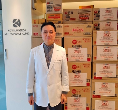 식품기부.jpg