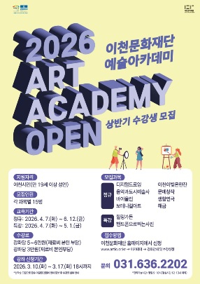 이문화.jpg