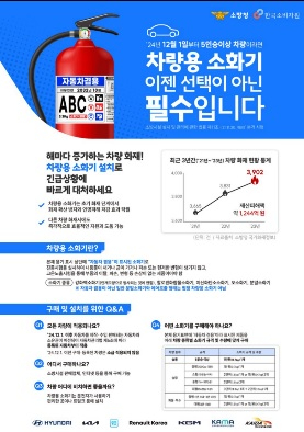 양소방.jpg