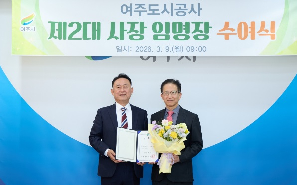 도시공사.jpg