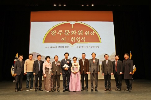 광문화.jpg