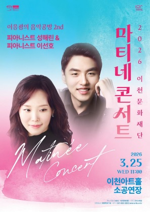 이문화.jpg