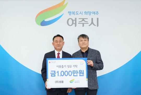주)성용.jpg