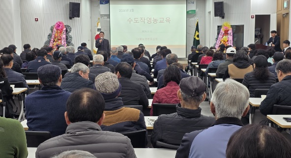 대월농협.jpg
