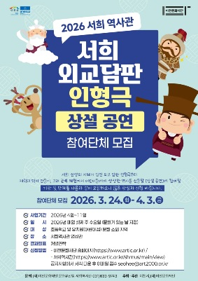 이문화.jpg