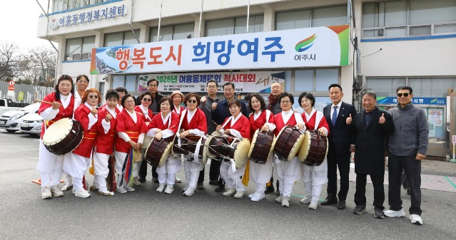 여흥동.jpg
