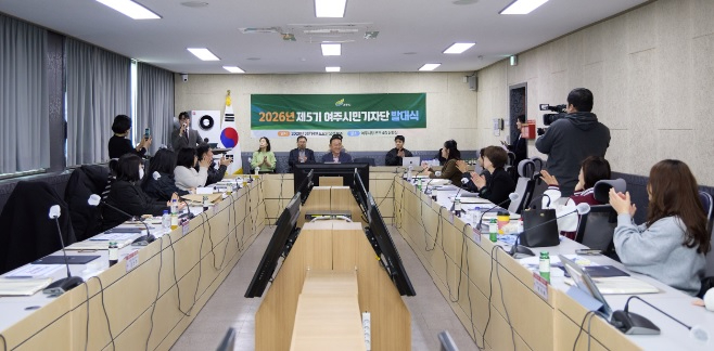 시민발대식.jpg