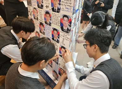 서해수호.jpg