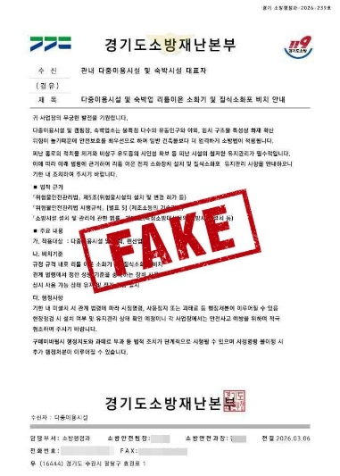 양소방.jpg