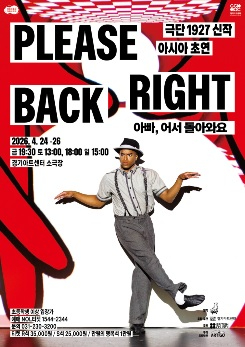 경기아트.jpg