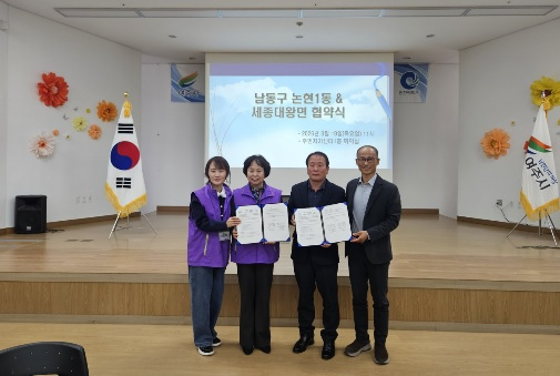 세종대왕면.jpg
