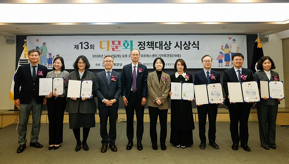 여주가족센터.jpg