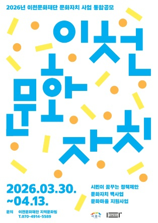 이문화.jpg