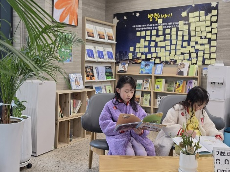 여주도시공사 초록서재.jpg