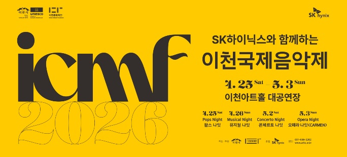 이문화.jpg