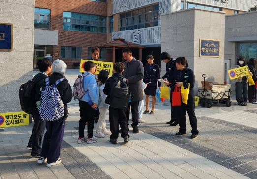 여주녹색어머회.jpg
