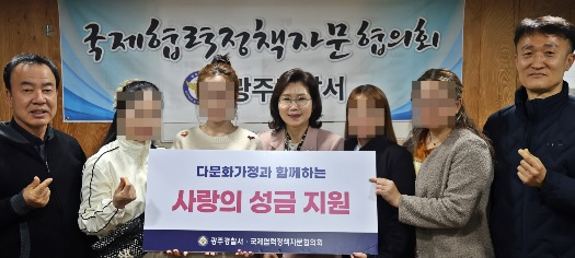 광주서.jpg