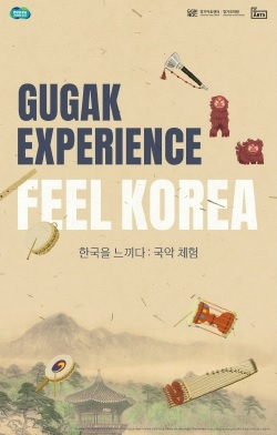 경기아트.jpg