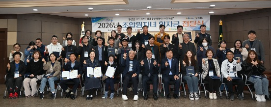 이농협.jpg