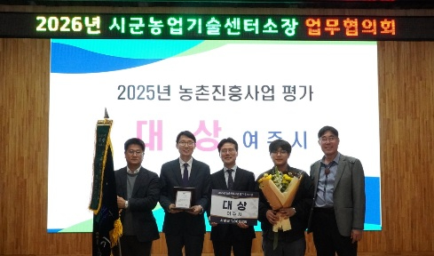 농업.jpg