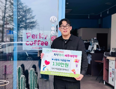 대왕면.jpg