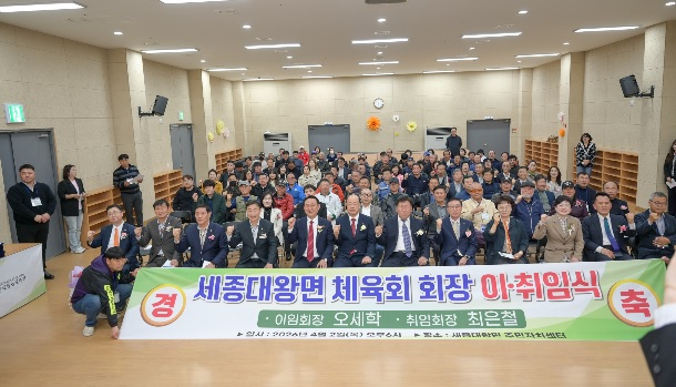 세종면.jpg