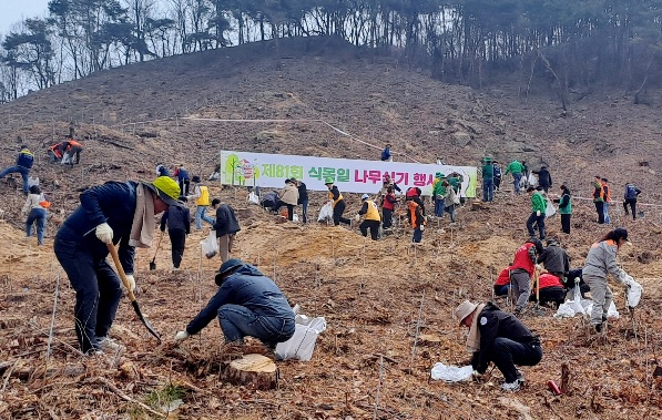 식목일.jpg