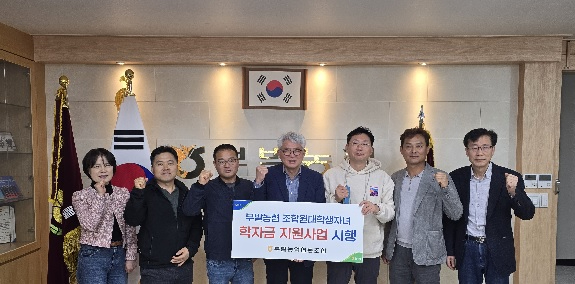 학자금.jpg