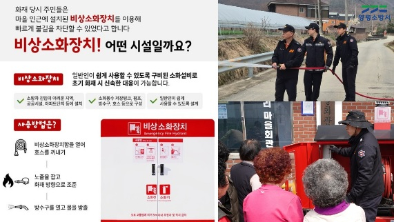 양소방.jpg