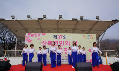 산북면.jpg