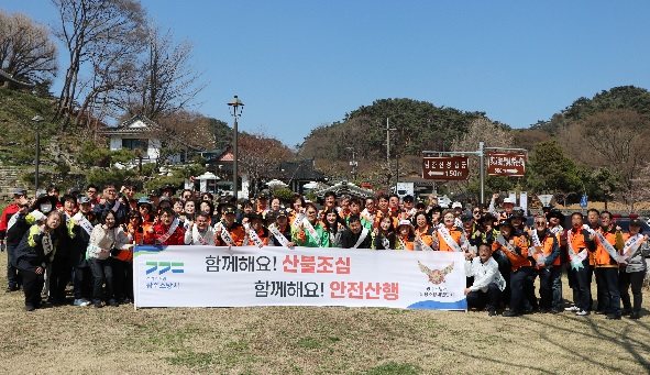 광소방.jpg