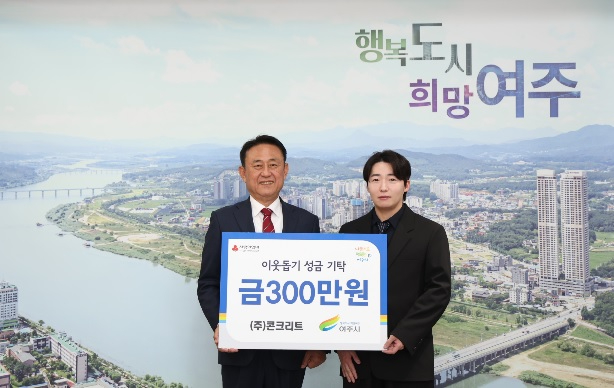콘크리트.jpg