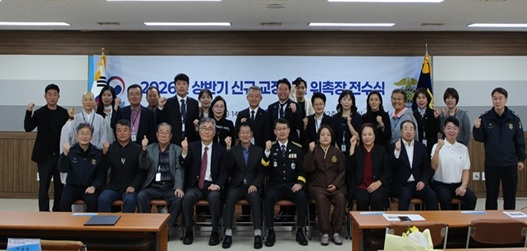 여주교도소.jpg