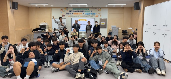 여주청소년.jpg
