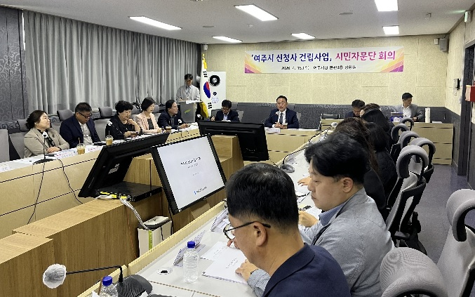 신청사.jpg