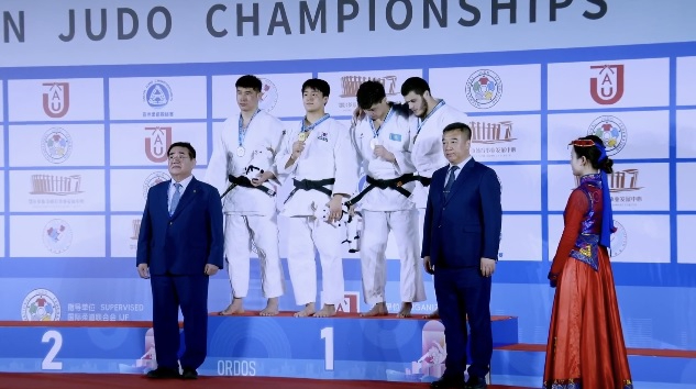 유도.jpg