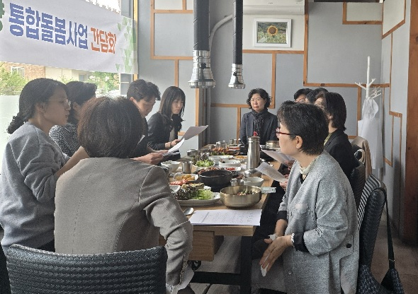 의료요양.jpg