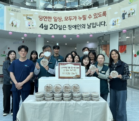 이천시 장애인.jpg