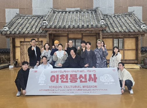화이문.jpg