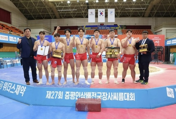 씨름팀.jpg