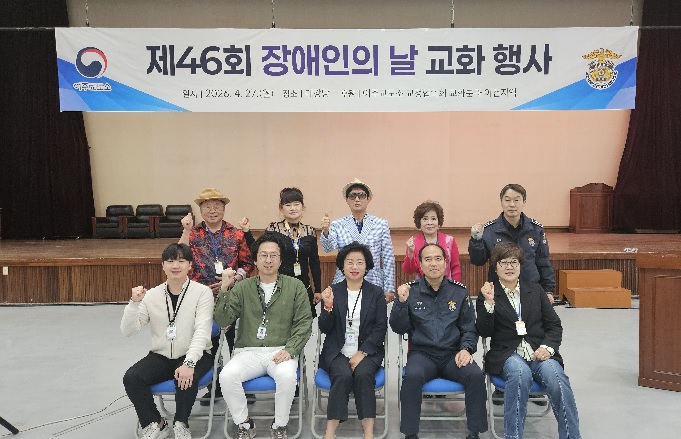 장애인.jpg