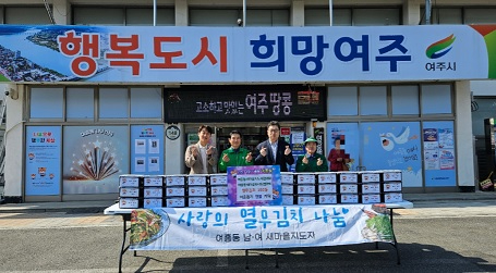 여흥동.jpg