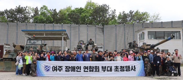 11기동단.jpg