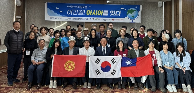여주시 여강길.jpg